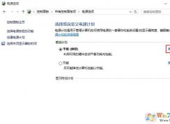 Win10����̫����ô�죿��CPU���ȱ���ɢ�ȸ����������÷���