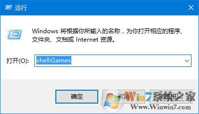 windows体验指数 win10查看方法