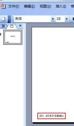 ppt��������ʱ�䲢ͬ������