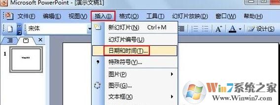 ppt��������ʱ�䲢ͬ������
