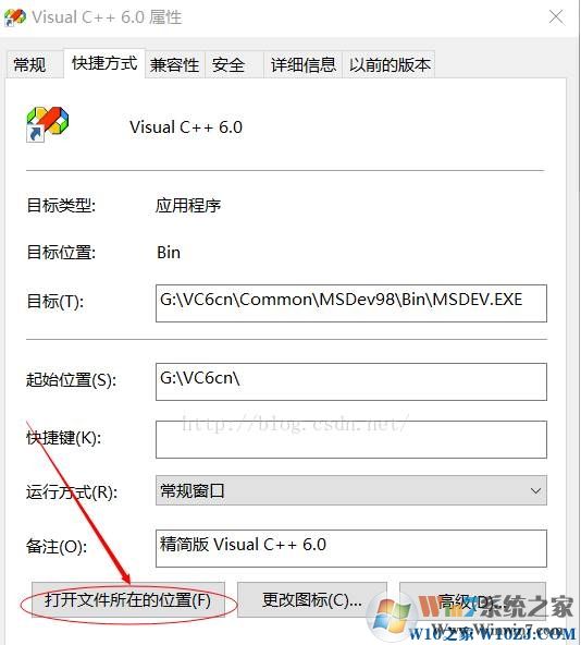 Win10 <wbr>应用程序无法正常启动0xc0000142 <wbr>的解决方法! 应用程序无法正常启动0xc0000142