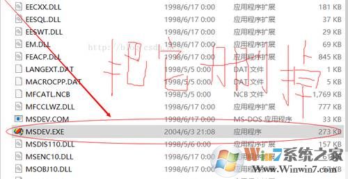 Win10 <wbr>应用程序无法正常启动0xc0000142 <wbr>的解决方法! 应用程序无法正常启动0xc0000142