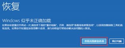 ����win10��ʾ����win10��������ô��?���ɴ���win10��ʾ��������