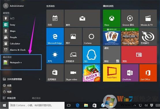 Notepad++���ü������ĵķ���