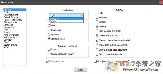 Notepad++���ü������ĵķ���