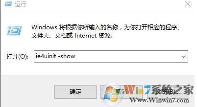 ɾ�����滺��