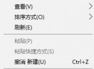 win10��μӴ�����?win10�Ӵ�ϵͳ����Ĳ�������