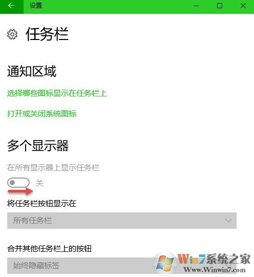 win10ϵͳ������ʹ�ü���[����ϸ]