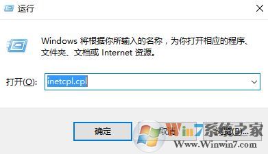 Win10应用商店 0x801901f4 无法加载用户配置文件的解决方法