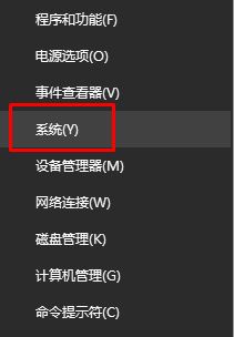 win10拖动窗口有拖影该怎么办?win10拖动时有残影的解决方法
