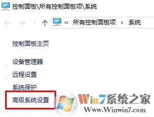 win10拖动窗口有拖影该怎么办?win10拖动时有残影的解决方法