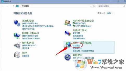 安装软件时出现乱码 win10解决方法