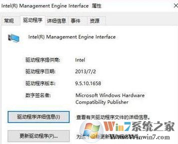 win10ϵͳ�޷��ػ�