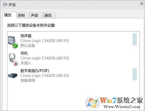 win10С��û������