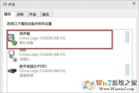win10С��û������