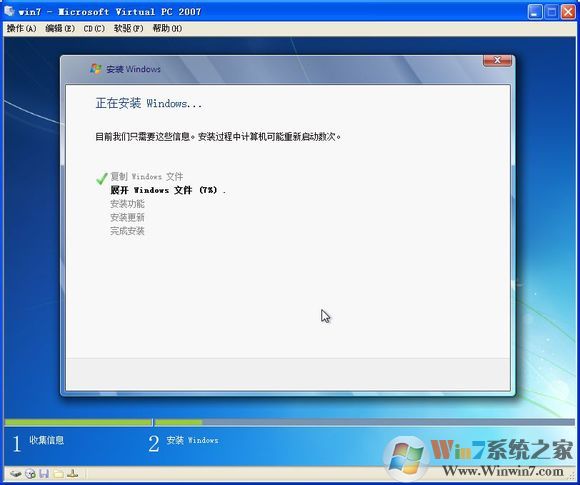原版Win7注入USB3.0驱动和NVME驱动完整教程