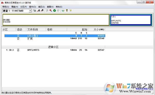 ���ҷ�����ҽ��v3.1.2��ע����