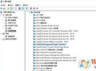 win10ϵͳ�޷��ػ��Ľ������