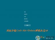 win10ϵͳ���Կ������죿���ý����������������