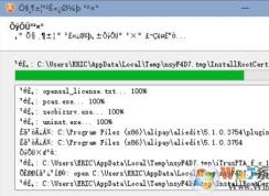 ��װ����ʱ�������� win10�������
