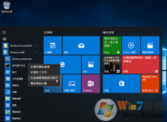����ͼ�겻��ʾ win10�������