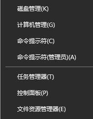 win10如何降低网游延迟?win10降低网络延迟有效设置方法