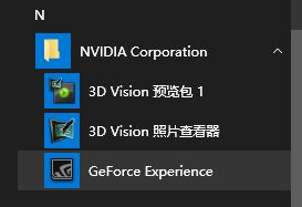 win10玩游戏帧数低不稳定该怎么办?win10游戏帧数提升方法