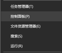 win10应用商店如何改国家?win10更改应用商店国家的操作方法