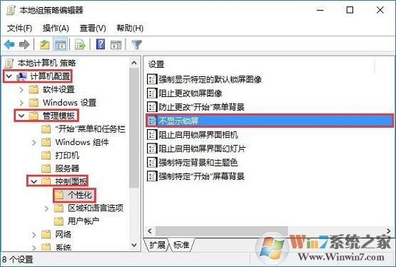 win10ϵͳ������������ķ���