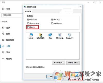 Win10ϵͳ�����ھ������