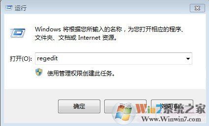 Photoshop CS4无法关联.psd文件的解决办法