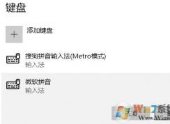 win10����Ϸ֡���Ͳ��ȶ�����ô��?win10��Ϸ֡����������