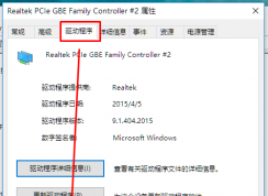 win10���ж����������