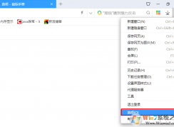 �����������ô�ر� ��