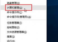 win10����Ҷ����ܿ��� �Ľ������