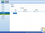 ·����QoS��ʲô����������Qos�������ٸ�����