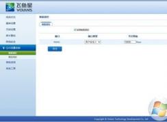 ·����QoS��ʲô����������Qos�������ٸ�����