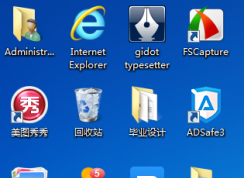 ����ͼ���ͷ��ôȥ����ͼ���ͷȥ����������