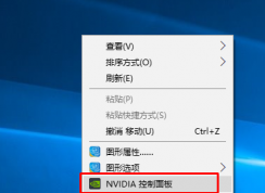 �Ҽ�nvidia������� �����ӷ���