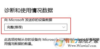 win10 获取Insider preview内部版本 开始按钮是灰色的该怎么办?