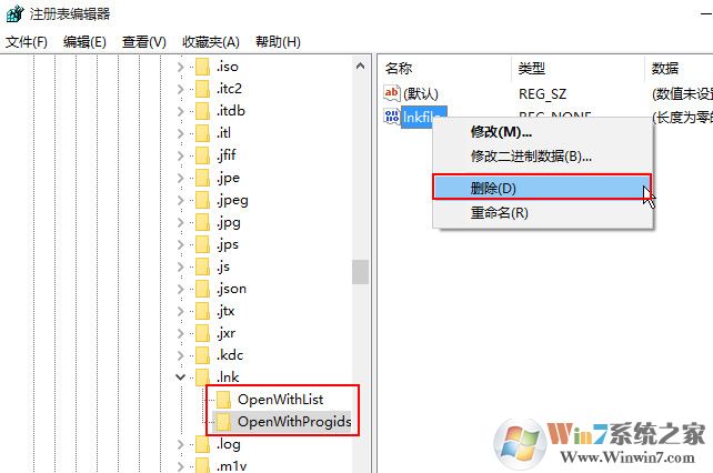 win10系统打开ie浏览器就死机的解决方法
