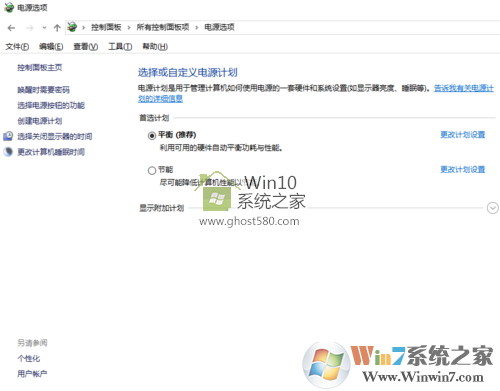 Win10ϵͳ˯���޷�������ν��