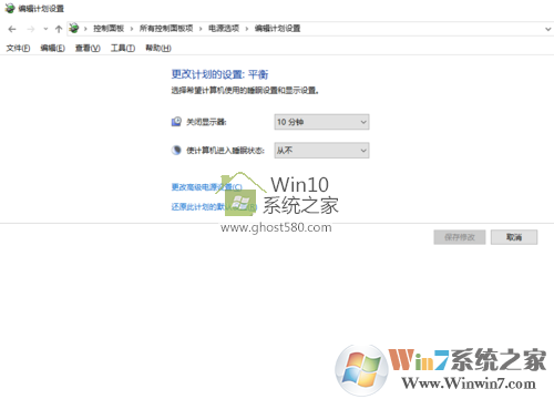 Win10ϵͳ˯���޷�������ν��
