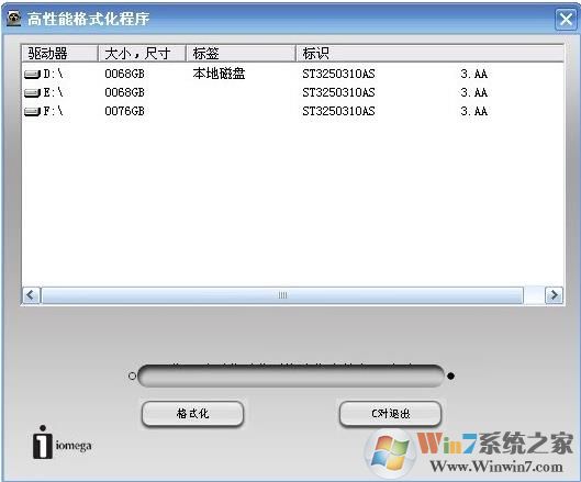 ������Ӳ��U�̸�ʽ��FAT32����|Iomega FAT32 Formatter���İ�