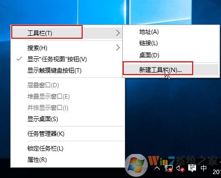 win10������ͼ����еķ���