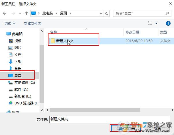 win10������ͼ����еķ���