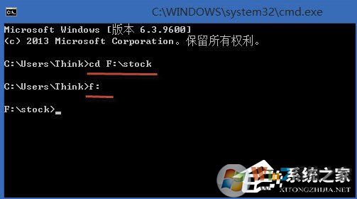 Win8系统怎么合并多个txt文件?