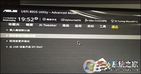 华硕开机就自动进入BIOS界面是什么情况?
