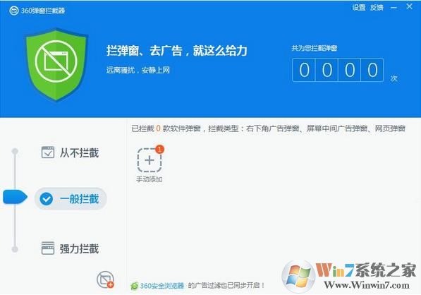 360�������|360�����������ٷ���