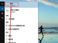 Win10��ô�ر��Զ�����?Win10�ر��Զ�����(��ֻ�ر������Զ�����)�̳�